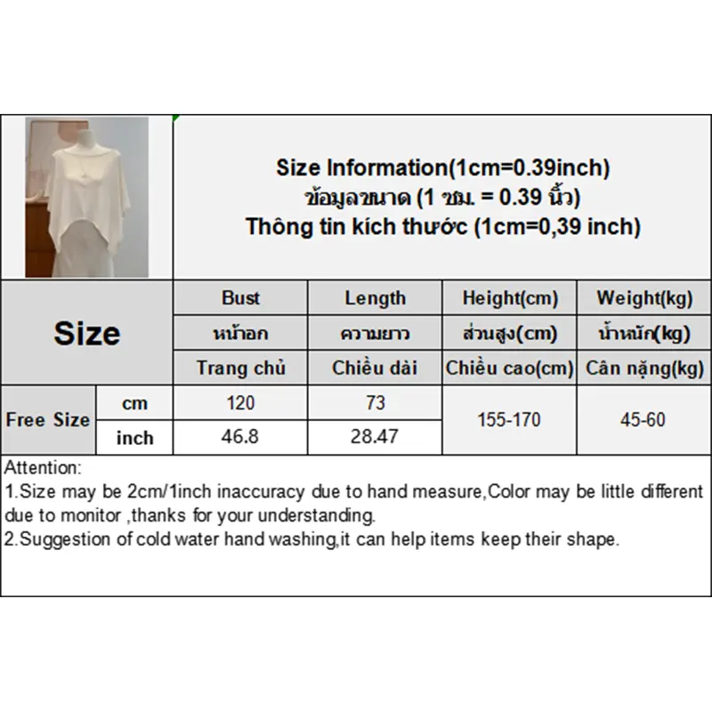 Fashionable Sun-Proof Loose One-Shoulder Solid Color Blouse For Women