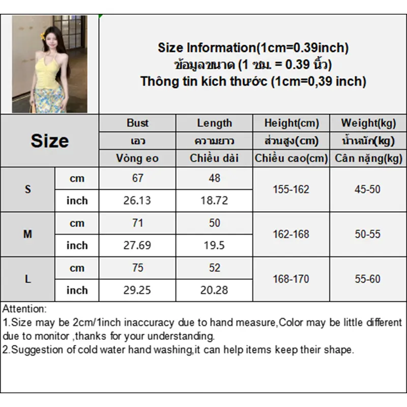 Summer Women's Fashion Y2K Sexy Drawstring Pleats Halter Neck Sleeveless Slim Camisole