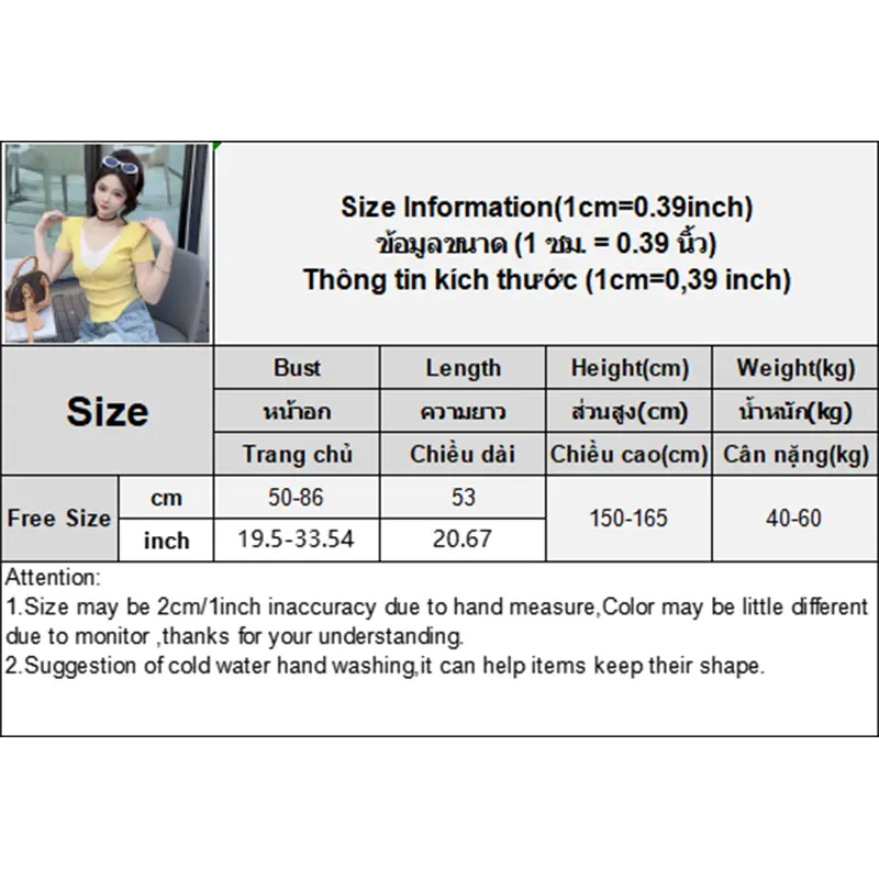 Women Fake Two Pieces Short Sleeve Tees 2025 Summer New Slim Knitted T-shirts Lady Contrast Color Design V Neck Tops