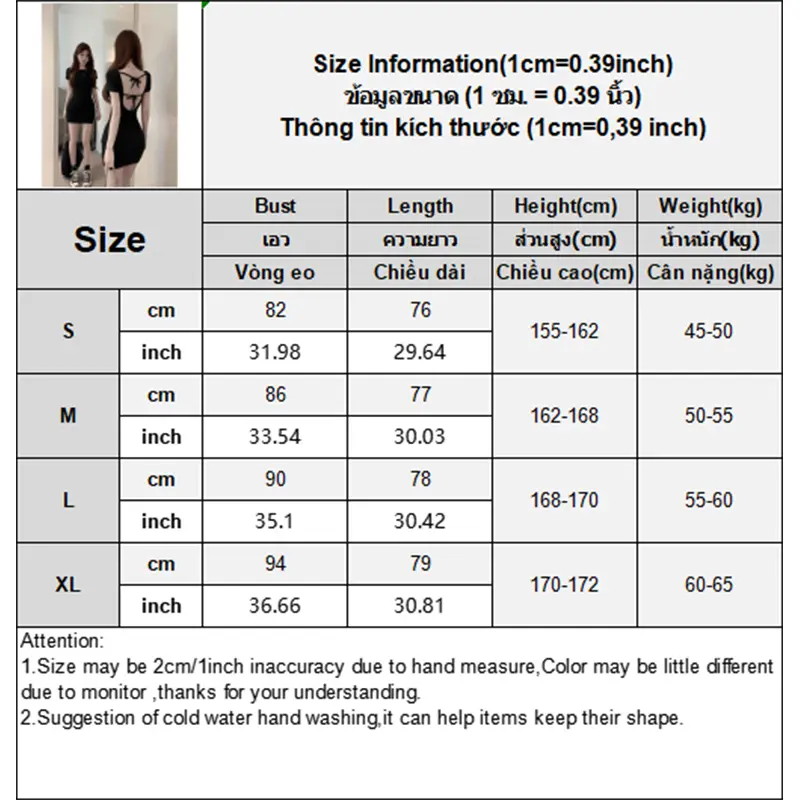 Summer Pure Desire Sexy Lace-up Hollow Backless Short Sleeve Slim Dress For Women