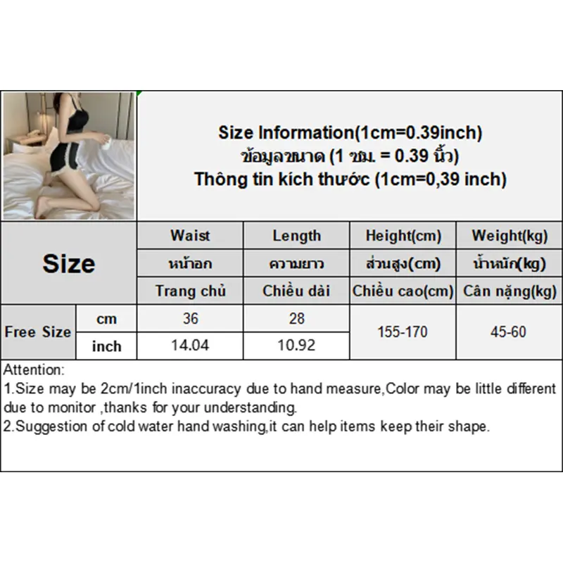Summer Thin Anti-Exposure No Curling Casual Loose Lace Safety Shorts Leggings For Women