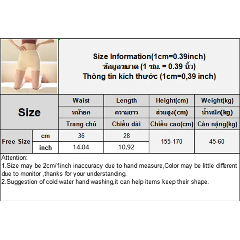 Double Layer Anti-Exposure Seamless Safety Shorts Leggings For Women Summer