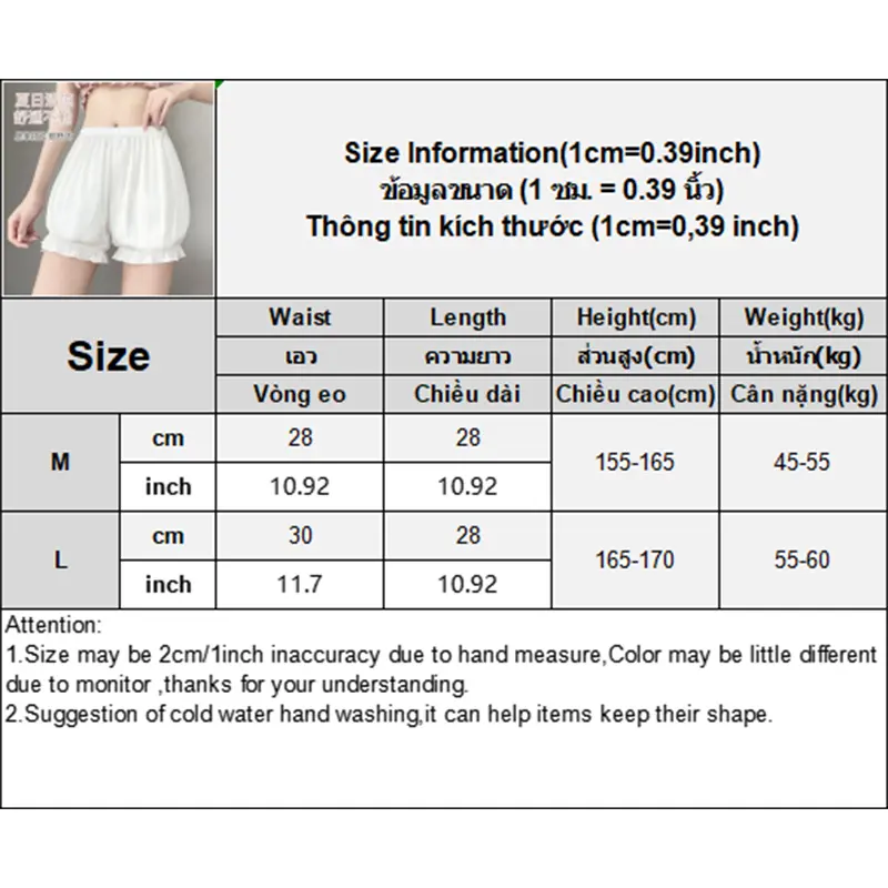Bowknot Anti-Exposure Seamless Safety Shorts Leggings Bloomers Women Summer