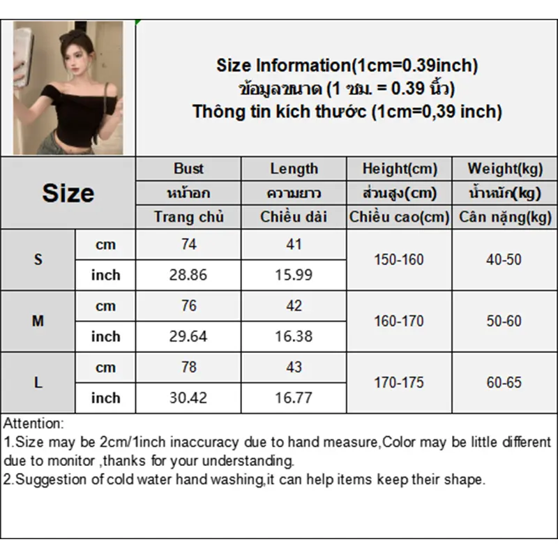 Sexy Slim Fit Off-Shoulder Short Sleeve T-Shirt For Women Summer 2025 New Style Waist-Fitted Cropped Top