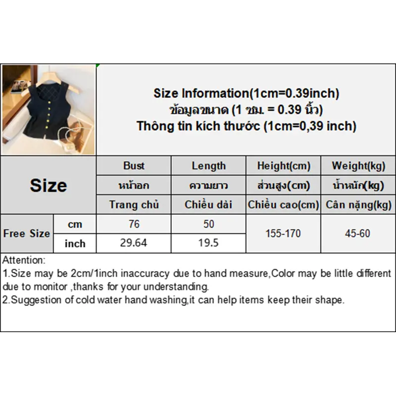 Fashion Casual Elastic Slim Fit Sexy Elegant Knitted Vest Tops For Women