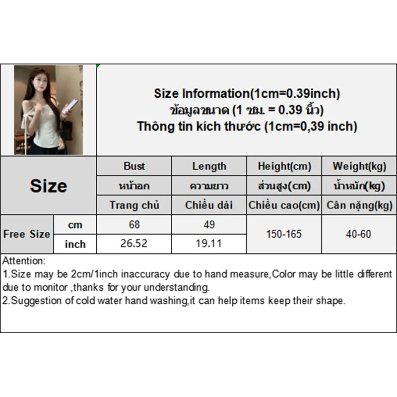 Bandage Short Sleeve T-Shirt Shoulder Bare Spicy Girl Design Mini Size Summer New Style One Word Top Women's Fashion