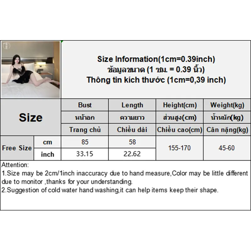 Sexy Lingerie Sexy Perspective Hot Sleepwear Love And Pure Desire Jumpsuit