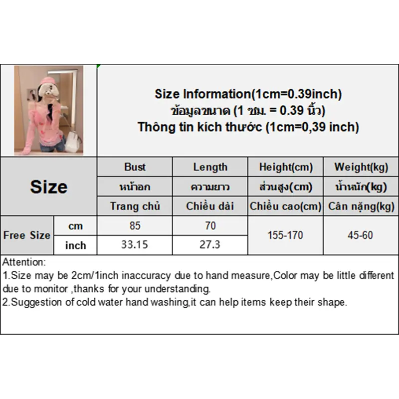 Summer Sexy Dopamine Print Off-shoulder Long Sleeve Casual Thin Sun Protection T-shirt For Women