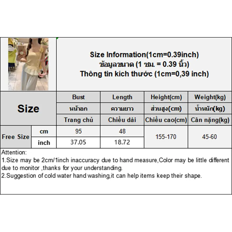 French Style Three-Dimensional Flower Sweet Sleeveless Knitted Vest For Women In Summer