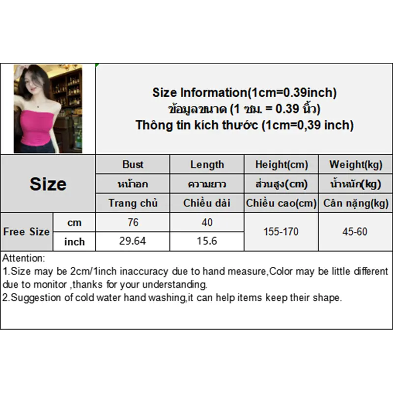 Summer Solid Color One-Shoulder Fashionable Slim Elastic Tube Top Vest For Women