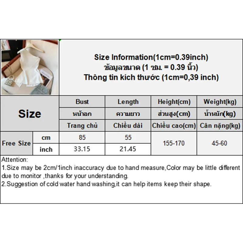 French Style White Off-Shoulder Slim Sleeveless Sweater For Women In Summer