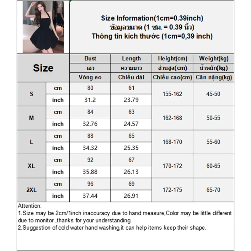French Fashion Slim Hot Girl Halter Neck Suspender Flower Bud Dress For Women Summer
