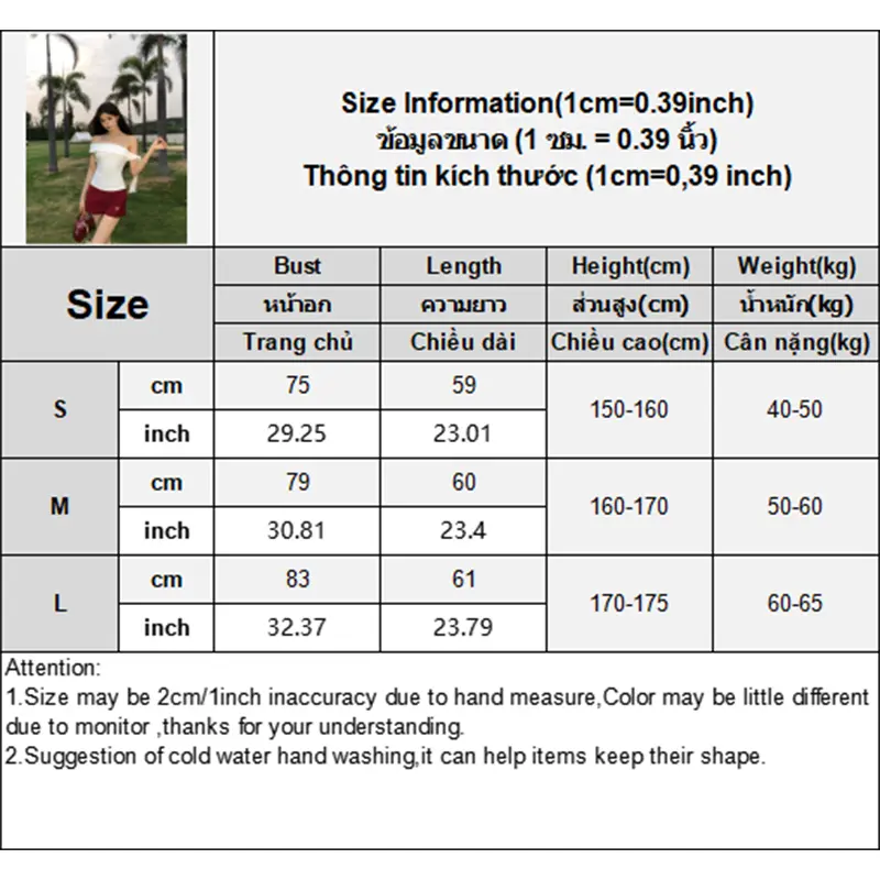 Women Pure Desire T-shirt Sexy Oblique Shoulder Korean Version Summer Daily Top