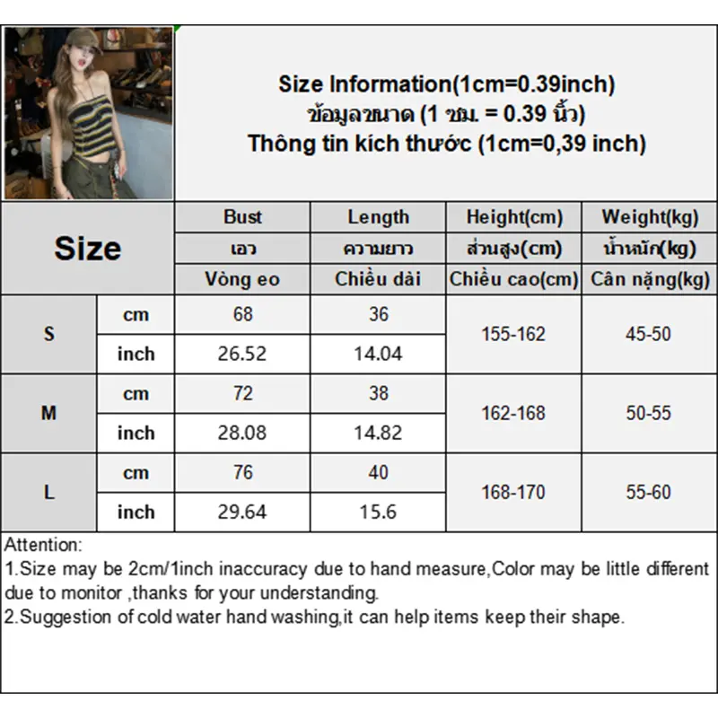Retro Striped Tube Top Summer Sexy Y2K Strapless Sleeveless Slim Camisole For Women