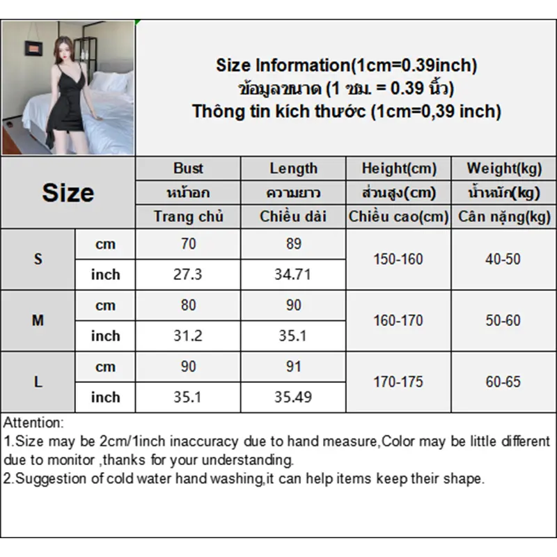 Sexy Slim Fit Low Cut V-Neck Strap Dress Mini Skirt Length Sleeveless Korean Style Base Layer Wrap Around Bodycon Dress