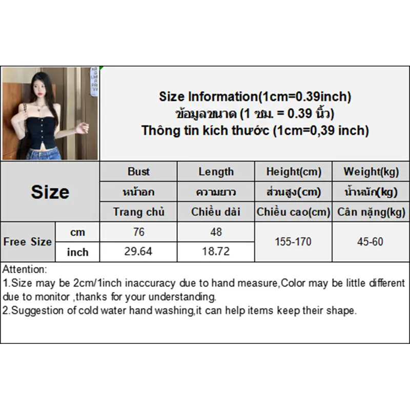 Fashion Slim Fit Elegant Hottie Slit Tube Top Knitted Vest Top For Women