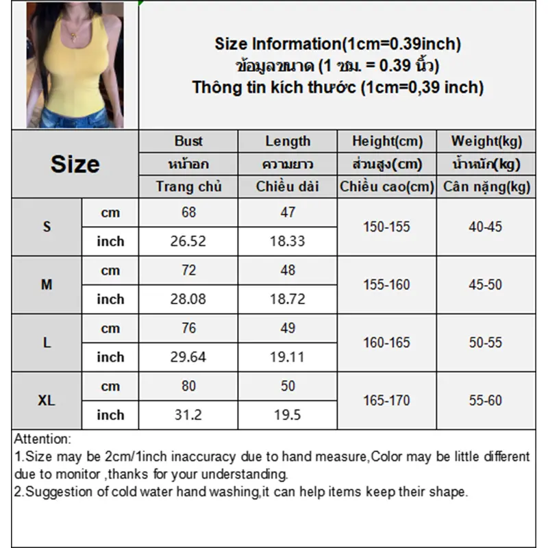 Women's Multi-wear Sheath Halter Neck Camisole Summer Oblique Shoulder Sleeveless Top