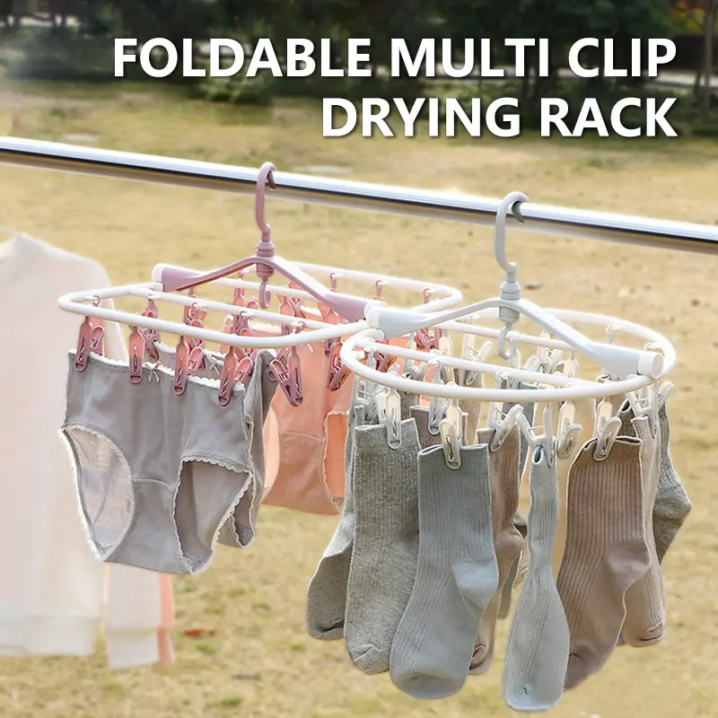 8/32 Sock Clip Multifunctional Sock Drying Clip Cloth Hanger Household Sock Drying Clip 12 Sock Clip Foldable Sock Drying