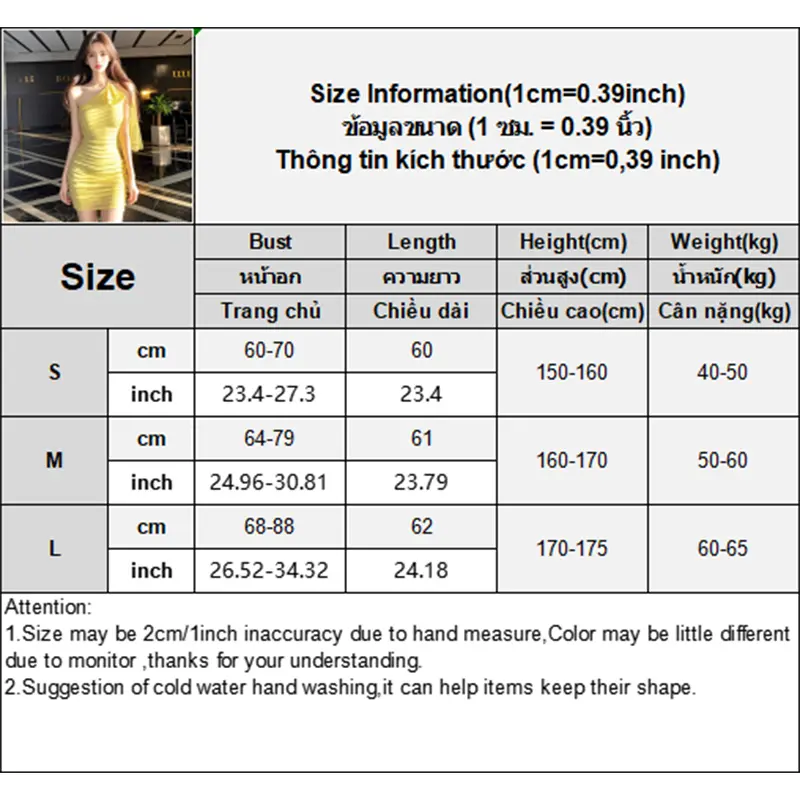 Yellow Slant Shoulder Pleated Slimming Mesh Dress French Elegance High-End Feeling Wrap Around Skirt Women's Fashion Dress