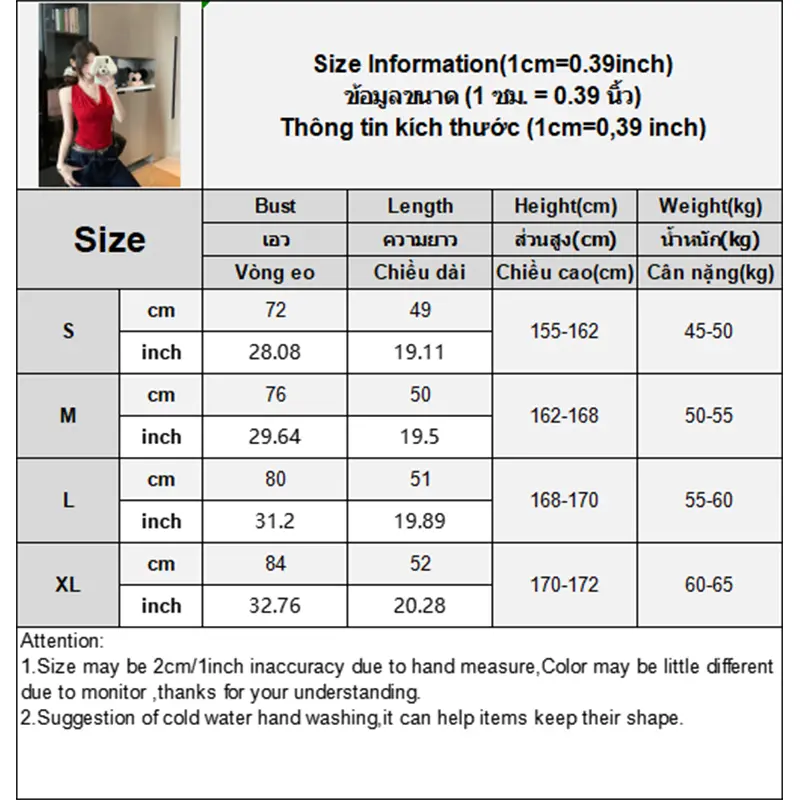 Pure Desire Style Sexy Camisole Women's Summer Backless Chain Sleeveless Tops
