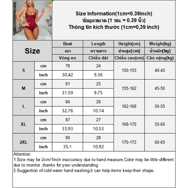 New Sexy Lingerie Sexy Lace Pajamas Camisole Jumpsuit Backless Pajamas