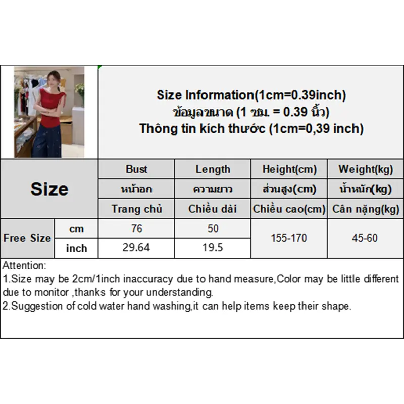 Fashion Casual Slim Fit Sweet One Shoulder Off Shoulder Knotted Knitted Short Sleeve T-Shirt For Women