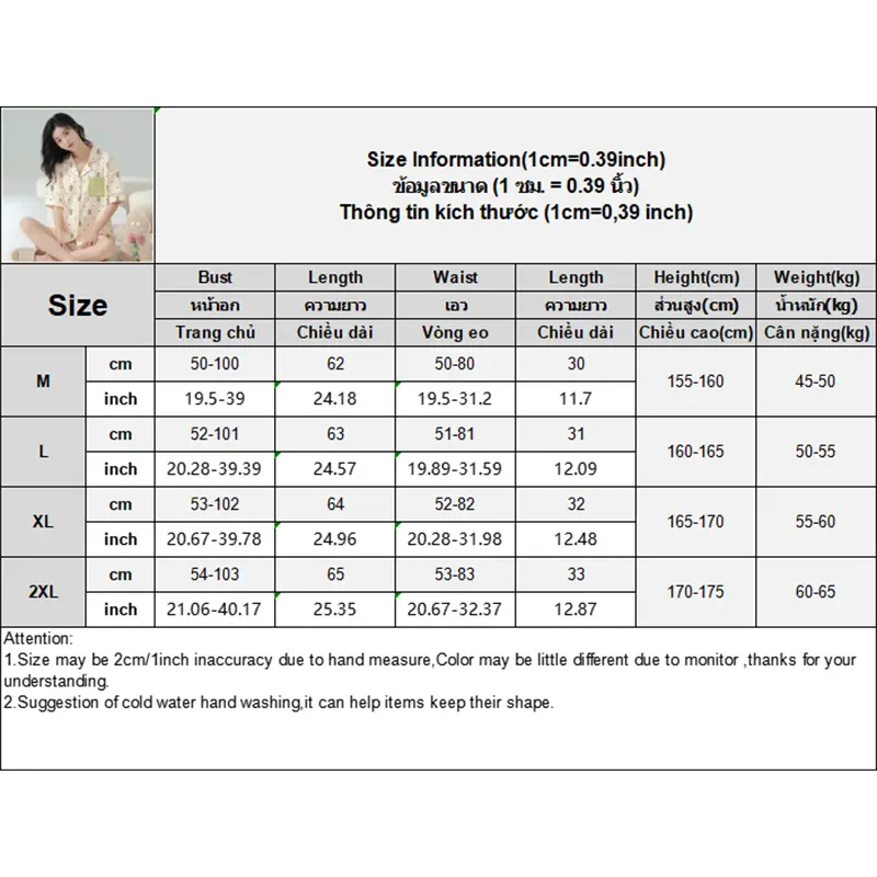 Cartoon Pajamas Women New Arrivals Cardigan Short Sleeves Ladies Casual Fashion Outerwear Home Clothes Two-piece Set