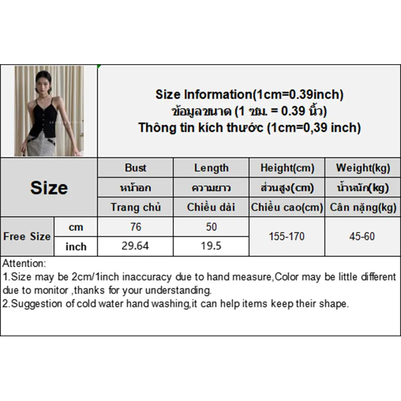 Fashion Casual French Stretch Slim Fit Sexy Elegant Knitted Vest Tops For Women