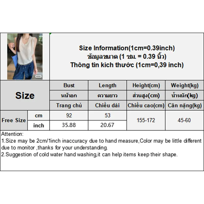 Summer Bohemia Shell Tassel Hollow Sleeveless Loose Casual Knitted Vest For Women