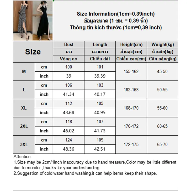 Korean Women's Split V-Neck Camisole Dress Solid Color Long Backless Dress