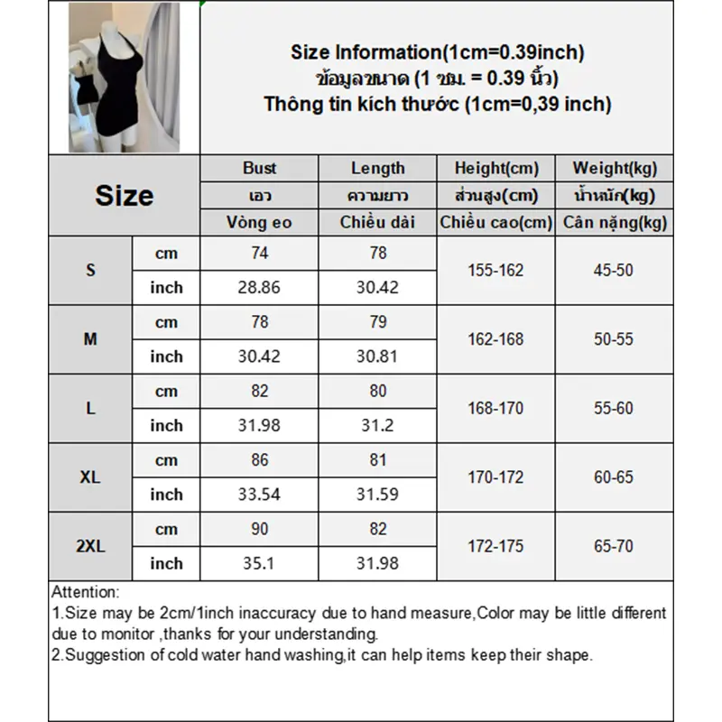 French Style Slim Elastic Hip-Wrapped Halter Neck Dress For Women With Chest Pads