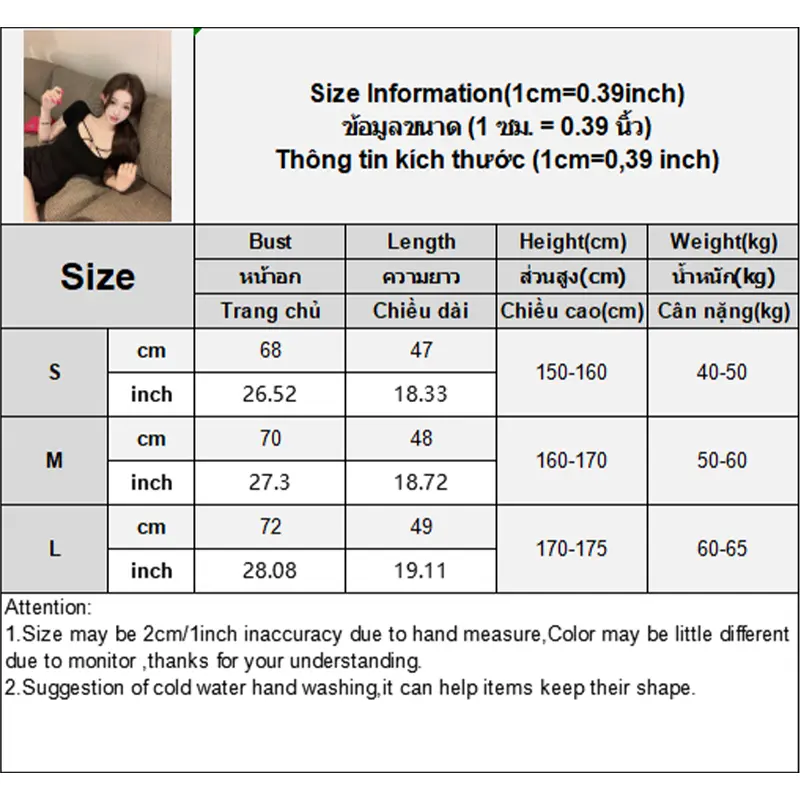 Pure Desire Sexy Tight Short Top Summer Versatile Short Sleeve Casual Solid T-shirt Women's Clothing