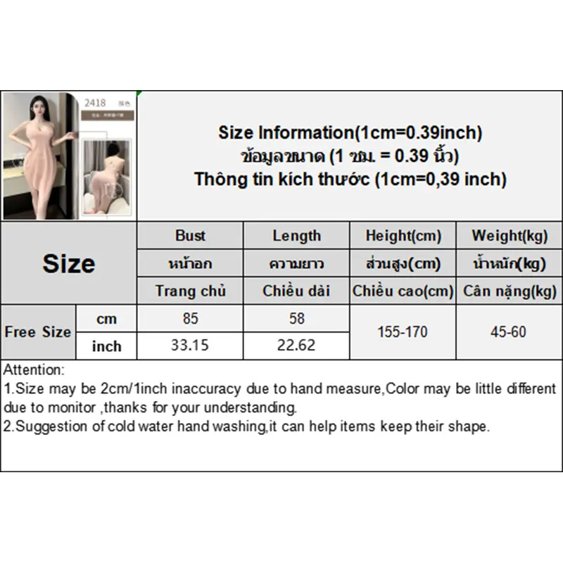 Sexy Pajamas Thin See Through Hip Hugging Mesh Sexy Lingerie For Women