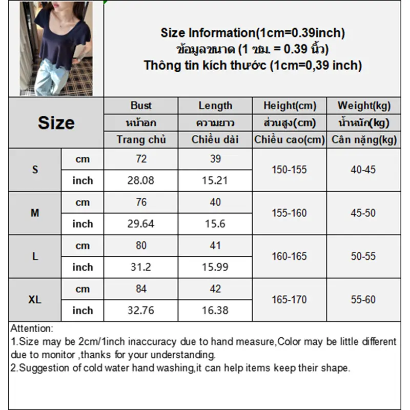 U Neck Pleated Short Sleeve T-shirt Women Summer Korean Style Loose Solid All-match Casual Tops