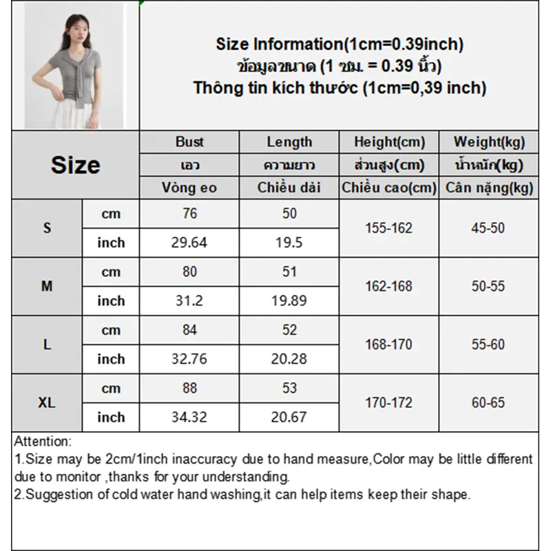Summer Korean College Style Navy Collar Lace-up Short Sleeve Slim T-shirt For Women