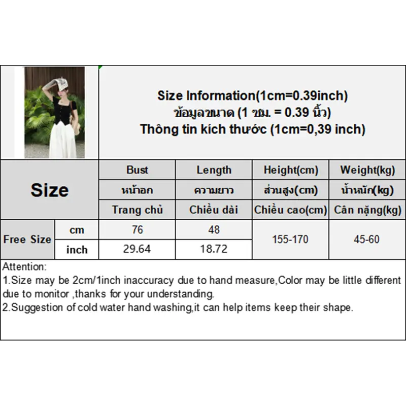Fashionable Casual Slim Fit Square Neck Sweet College Style Knitted Short-Sleeved Top
