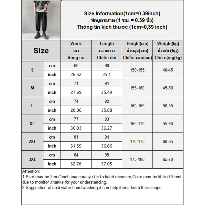 Casual Pants Cargo High Street Drawstring Workwear Trendy Loose Versatile Straight Wide-Leg Casual Pants