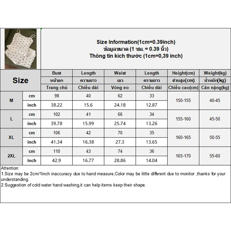 Bowknot Summer Ice Silk Thread Pajamas Set With Chest Pad Suspender Suit For Women