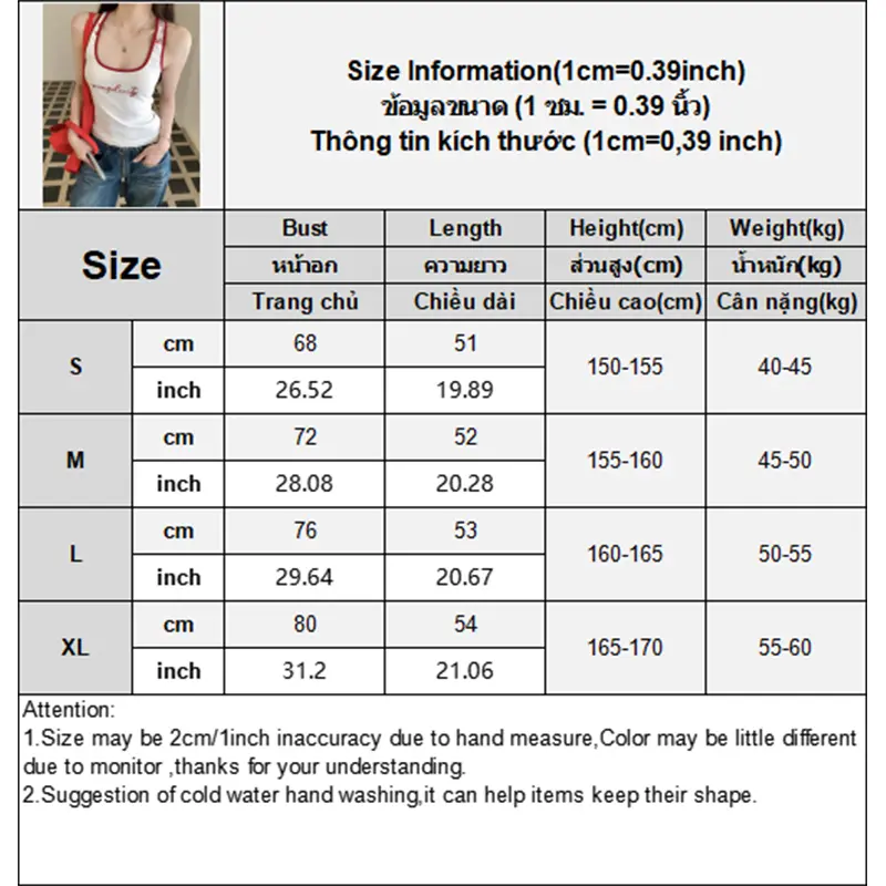 Casual Office Lady American Spice Girls Vest Panelled Slim All-match Simple Women Tanks 2025 New Literary Exquisite Camis