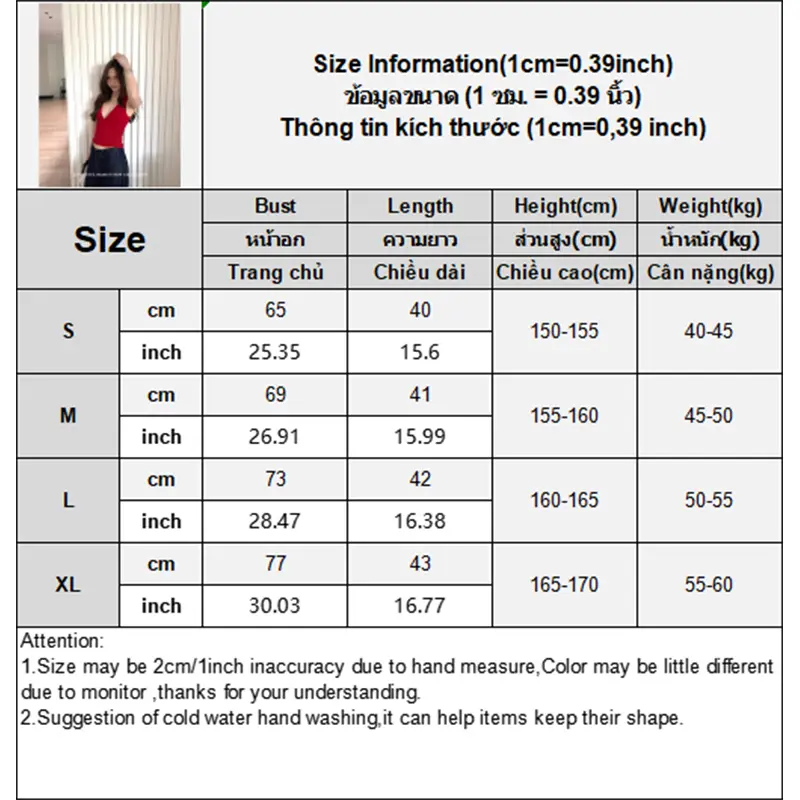Lace-trimmed Vest Women Deep V Sleeveless Solid Color Sexy Holiday Sweet Tops