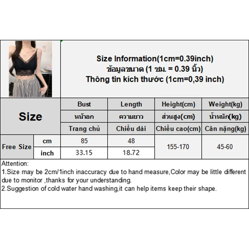 Women's Underwear Summer Sexy Lace V-neck Sleeveless Slim Camisole With Chest Pad