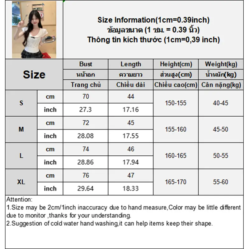 Funny Cartoon Print Peter Pan Collar Short-Sleeved T-Shirt Women Summer Sweet Holiday Tops