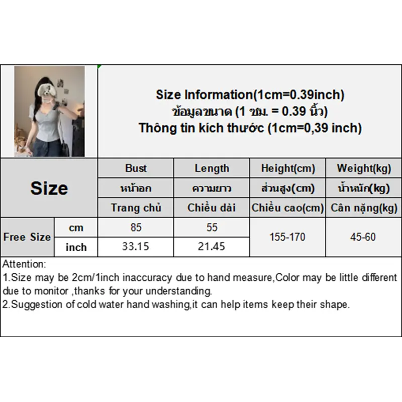 Women's Sweet And Spicy Solid Color Lace Trim V-neck Short Sleeve Slim T-shirt With Chest Pad