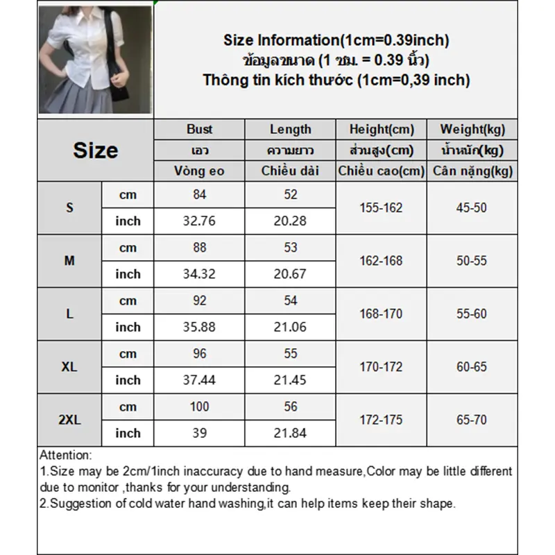 College Style Student Back Knot White Slim Short-Sleeved Shirt For Women