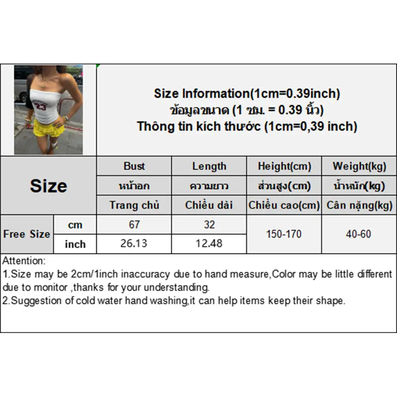 Women Retro Summer Camisole Letter Print Short Street Style Strapless Sheath Tops