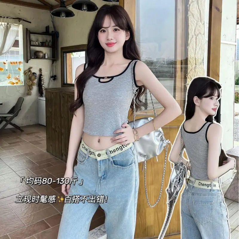 Women's Wide Strap Vest Tank Top Plus Size Loose Summer Base Shirt Innerwear Outerwear Trendy Color Block Design