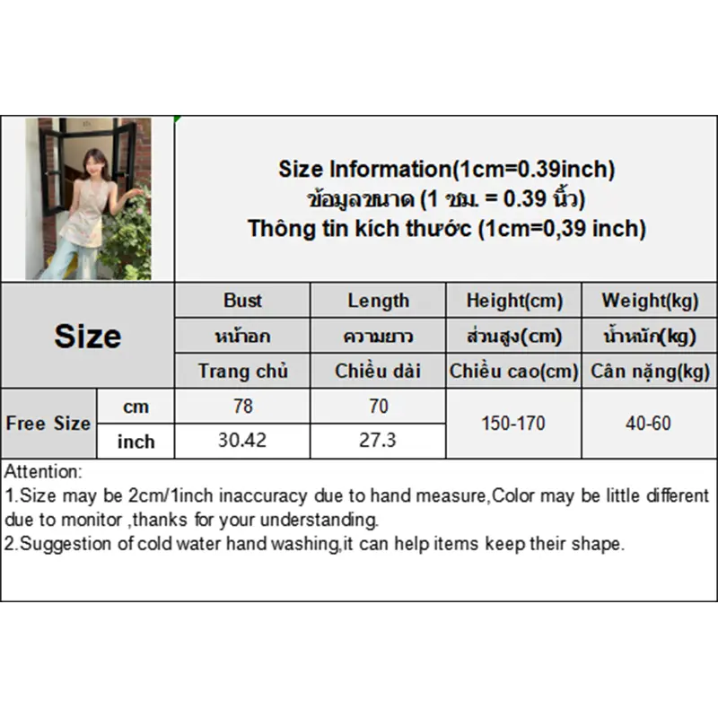 Pastel Floral Korean Style Sweet Pure Desire Bow Halter Neck Floral Women Blouse Holiday Daily Tops