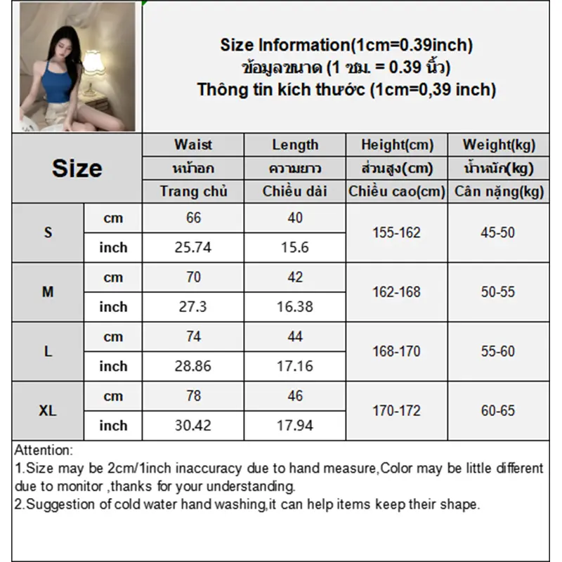 Korean Style Fashion Beautiful Back Vest With Breast Pad Tube Top For Women