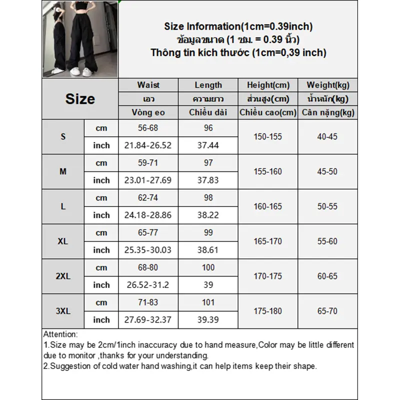 New High Waist Casual Drawstring Sports Pants American Style 2025 Summer Workwear Wide Leg Pants Loose Pants