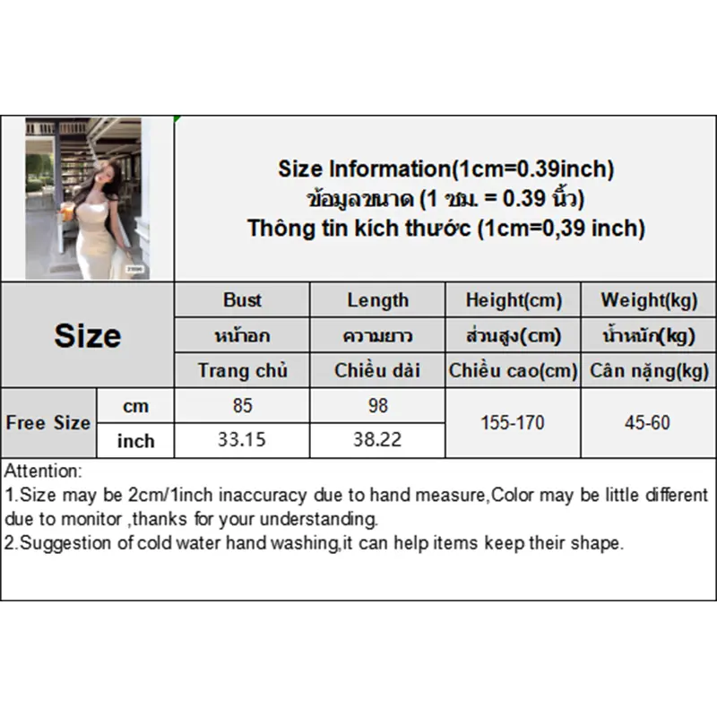 Summer Women's French Sexy Solid Color Hollow Slim Knitted Suspender Dress